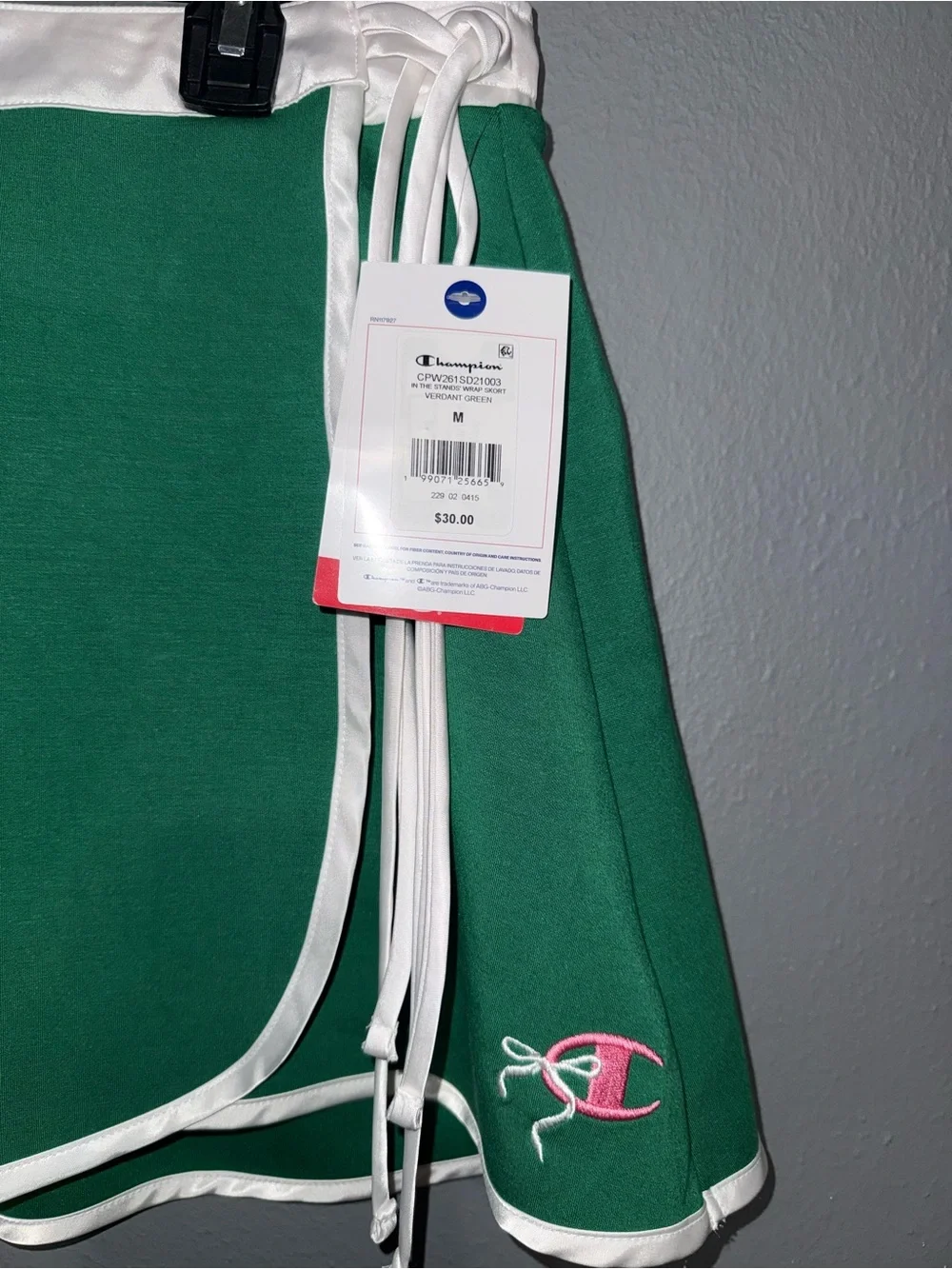 Champion Green Skort with White Trim & Drawcord
